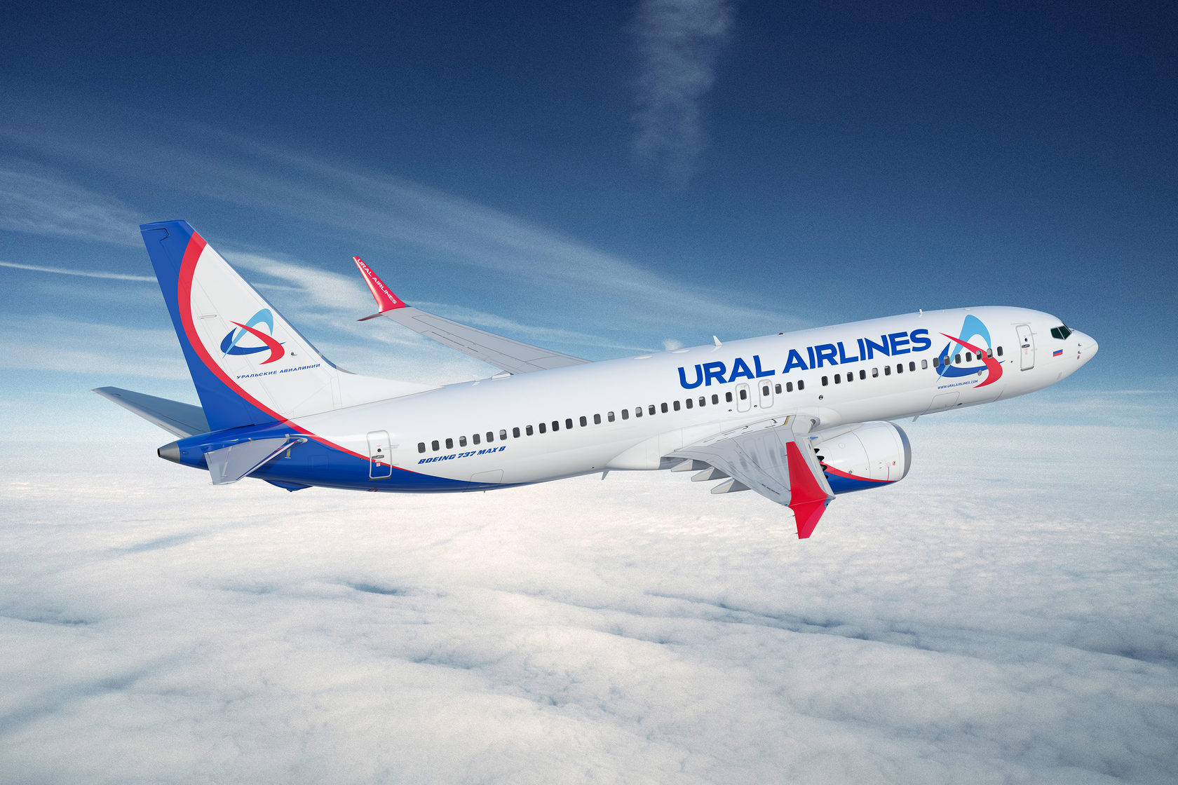 С 22 декабря авиакомпания "Уральские авиалинии" возобновляет рейсы из Иркутска в Таиланд.