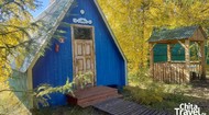 Домики 4х местные (сентябрь 2025).