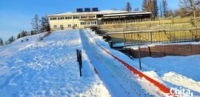 Зимняя горка (декабрь 2024).