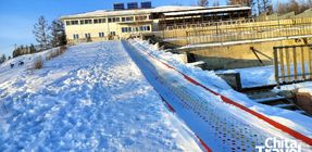 Зимняя горка (декабрь 2024).