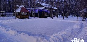 Каток (январь 2026)