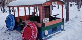 Аренда тюбинга - 600 руб./2 часа (1 тюбинг)