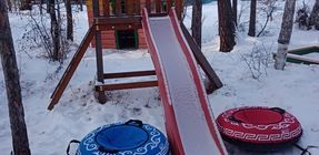 Аренда тюбинга - 600 руб./2 часа (1 тюбинг)