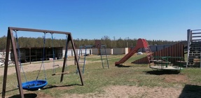 Детская площадка (май 2023).