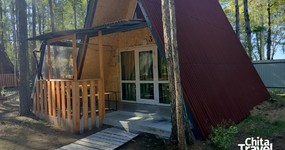 Благоустроенные 2-х этажные дома А-фрейм (сентябрь 2025).