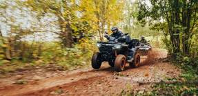 Прокат квадроцикла.