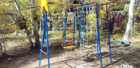 Детская площадка