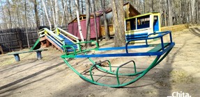 Детская площадка (май 2025).