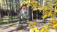 Дом рыбака (сентябрь 2025).