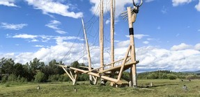 Арт-обьекты (сентябрь 2025).