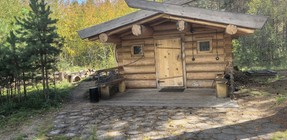 Баня (сентябрь 2025).