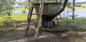 Чан (сентябрь 2025).
