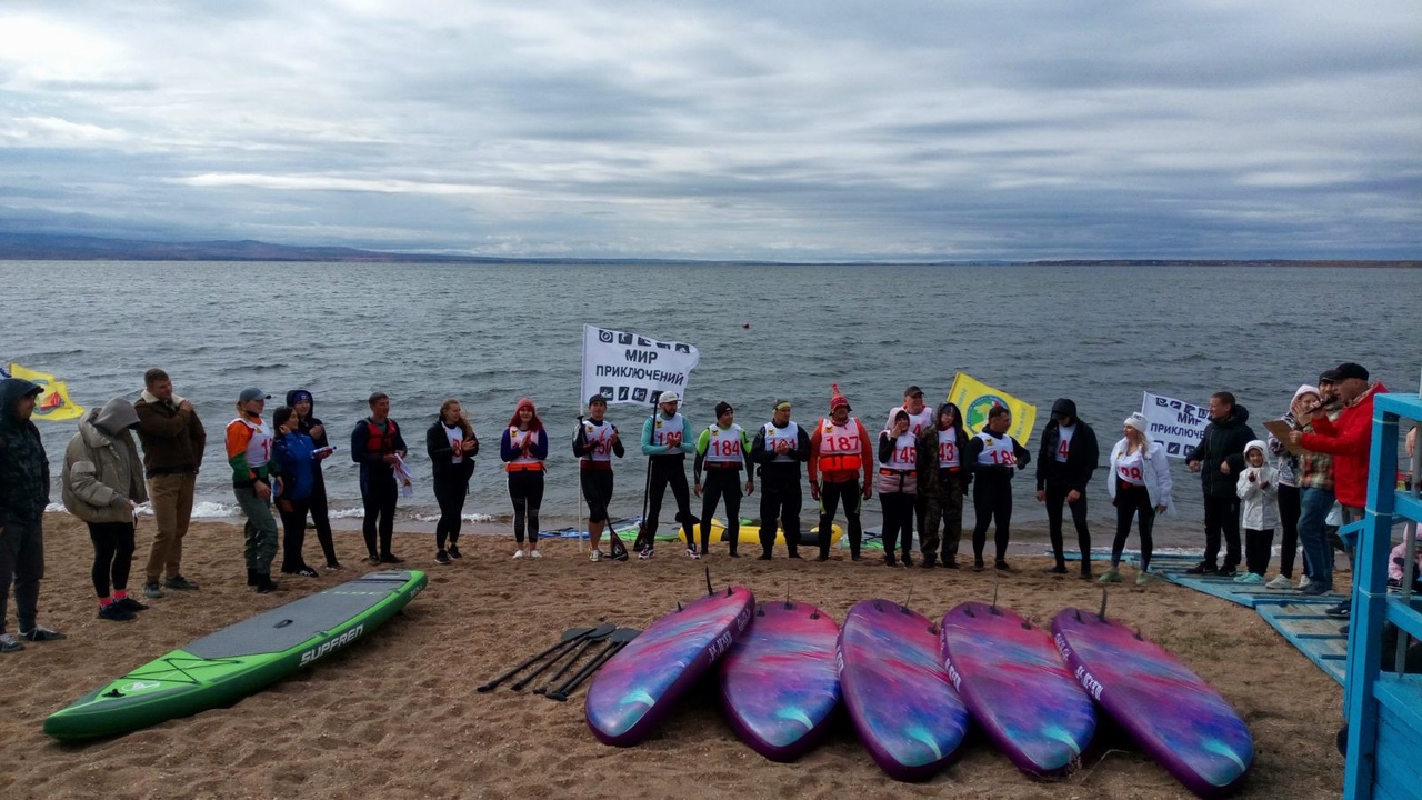 Результаты соревнования по Sup-серфинг  на озере Арахлей