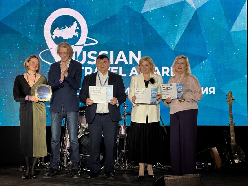 Забайкалье – в лидерах Всероссийской туристской премии «Russian Travel Awards».