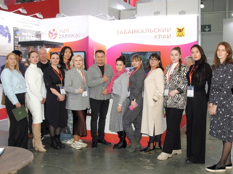 Региональное отделение Российского союза туриндустрии создано в Забайкалье.