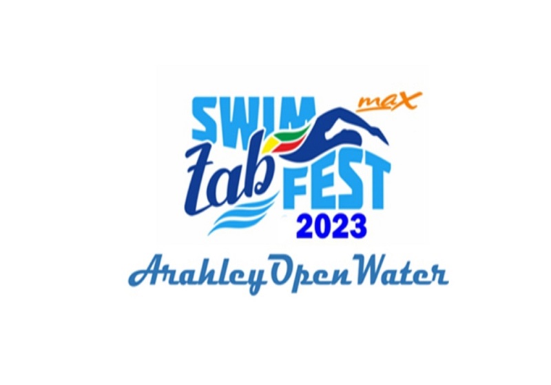 29-30 июля, на озере Арахлей пройдёт заплыв на открытой воде «ZabSwimFestMax2023».