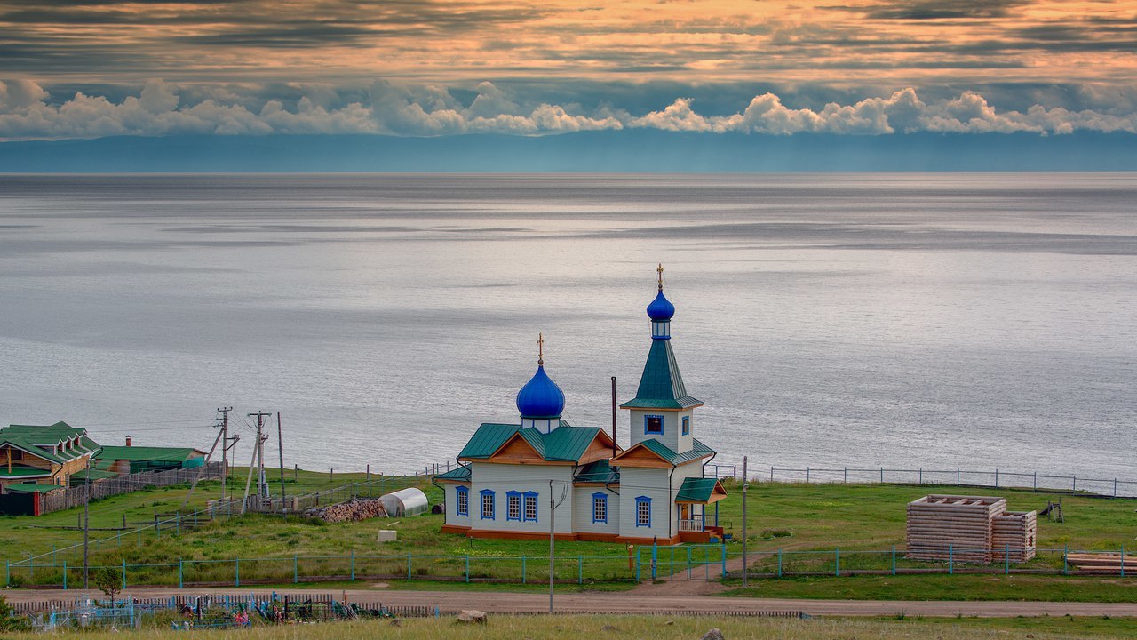 отдых в иркутской области