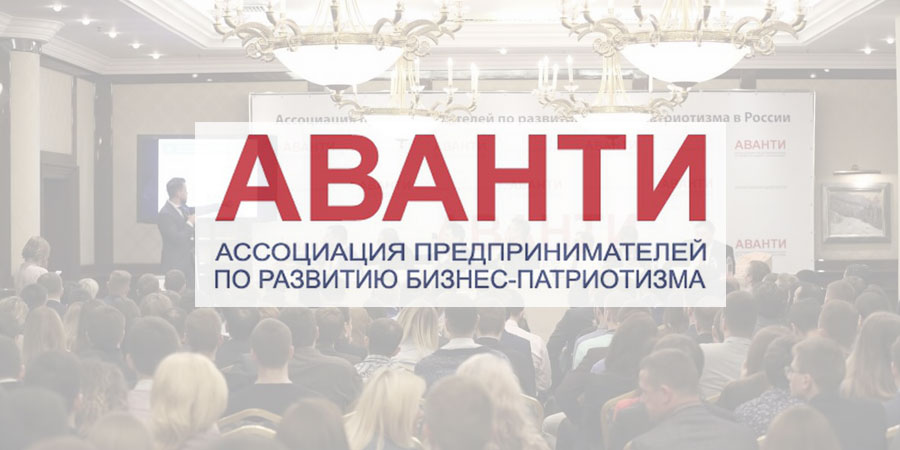 Ростуризм не одобрил идею о введении в России налога на выезд граждан РФ заграницу. 