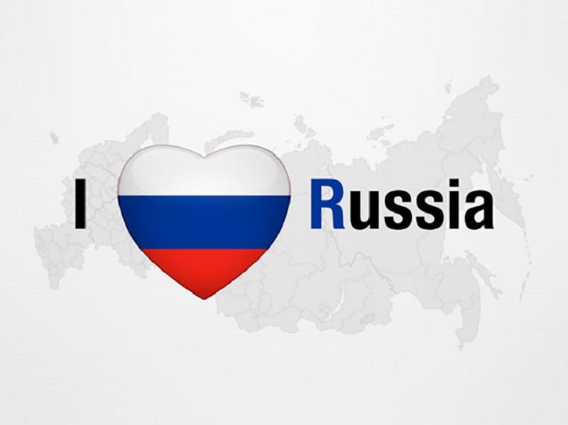 Международный фестиваль «I LOVE RUSSIA».