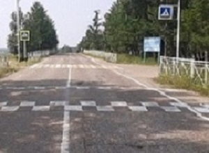 Ремонт дороги вдоль озера Арахлей в Забайкалье продолжат в 2022 году.