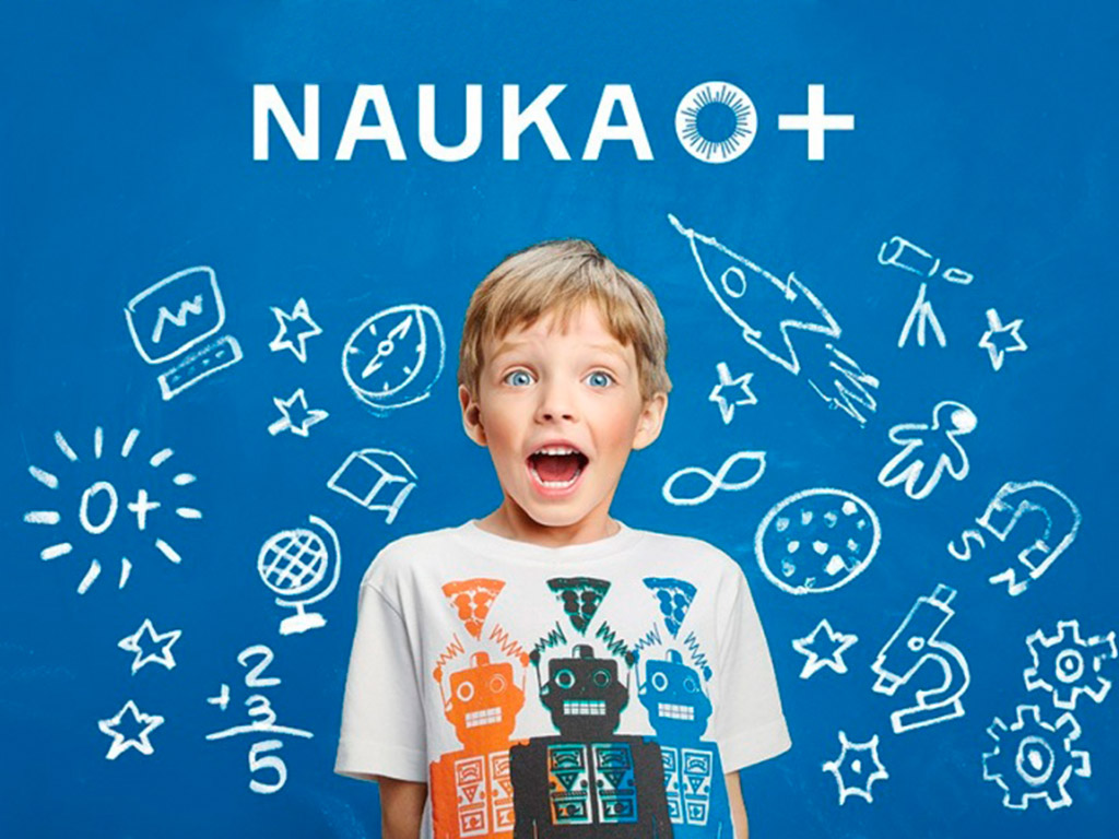 В Забайкалье 25 – 30 октября пройдет Всероссийский фестиваль науки «NAUKA 0+» 