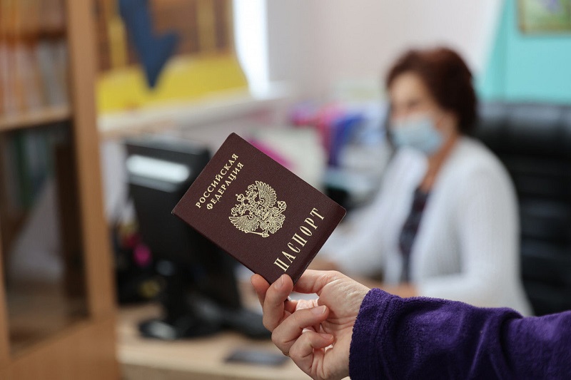 Электронный паспорт в России.
