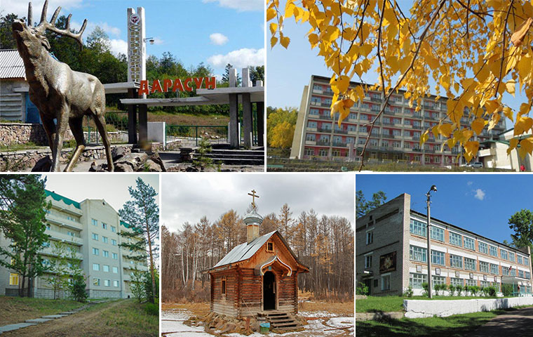 Майские праздники в санаториях Забайкальского края