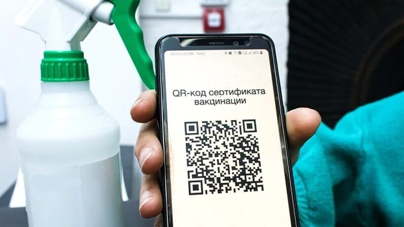 Отмена QR-кодов в Забайкальском крае.