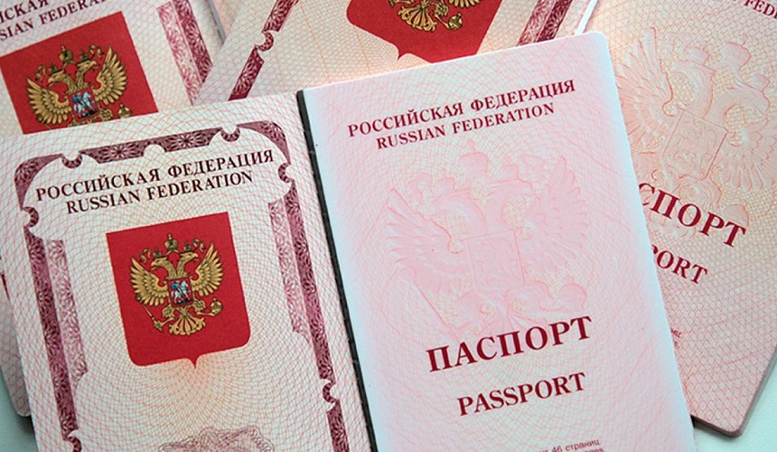 Когда россияне смогут без проблем оформлять 10-ти летние загранпаспорта?