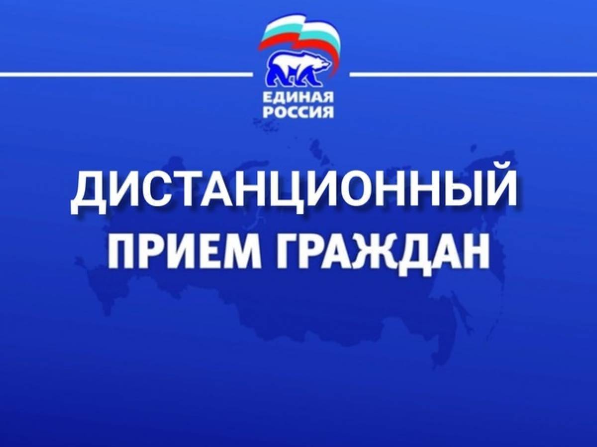 В Чите пройдет неделя приема граждан по вопросом туризма и летнего отдыха. 